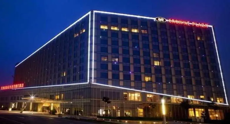 Crowne Plaza Binhai Tianjin