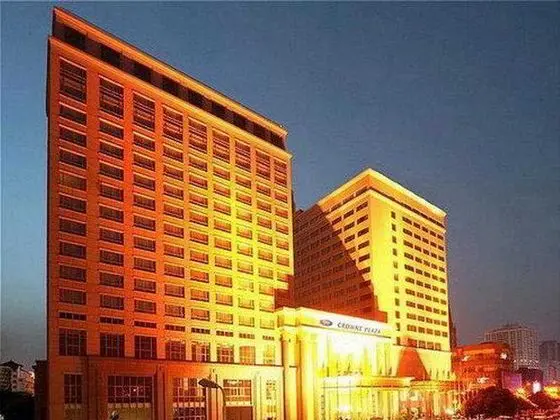 Crowne Plaza City Center Ningbo