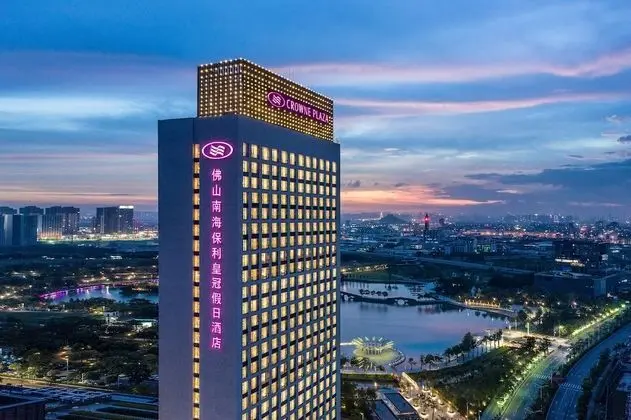 Crowne Plaza Foshan Nanhai, an IHG Hotel