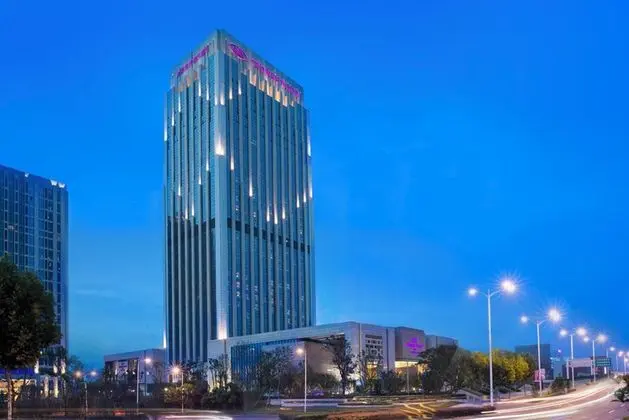 Crowne Plaza Hefei - Öne Çıkan Resim