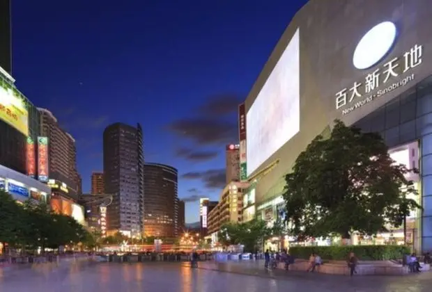 Crowne Plaza Kunming City Centre, an IHG Hotel - Dış Mekan