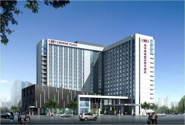Crowne Plaza Nanjing Jiangning