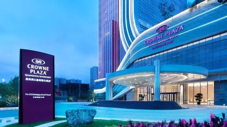 Crowne Plaza Quanzhou Riverview, an IHG Hotel
