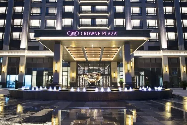 Crowne Plaza Shanghai Pujiang
