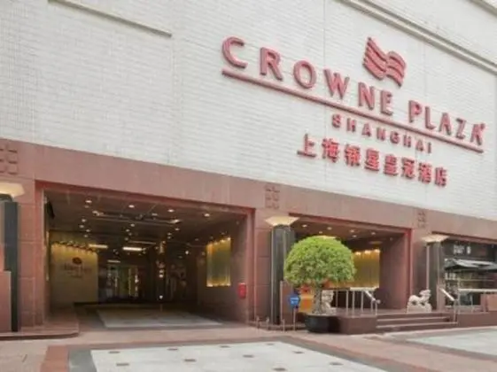 Crowne Plaza Hotel Shanghai