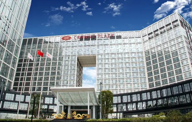 Crowne Plaza Hotel Shenzhen Longgang City Centre - 1