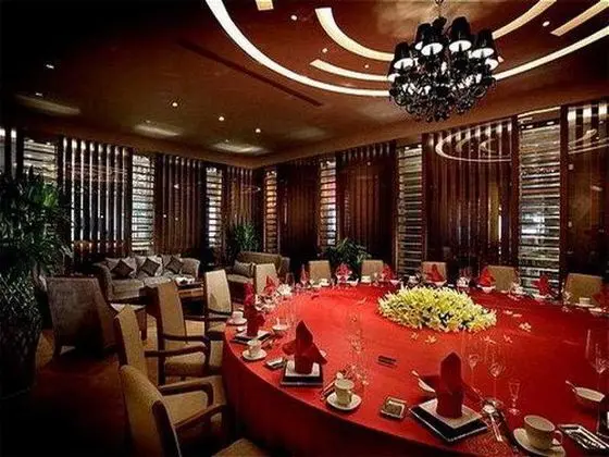 Crowne Plaza Sun Palace Beijing - Yeme / İçme