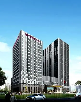CROWNE PLAZA Wuhan Development Zone