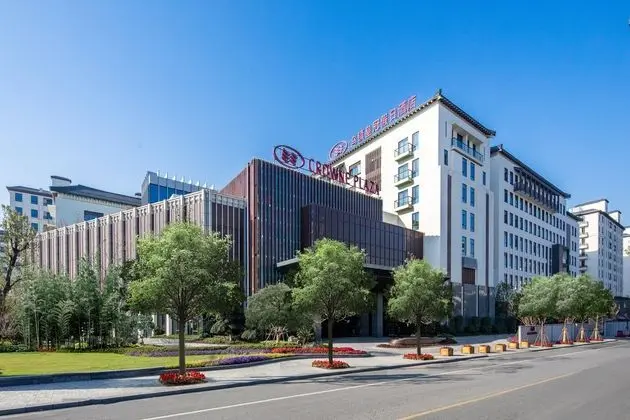 CROWNE PLAZA WUZHEN
