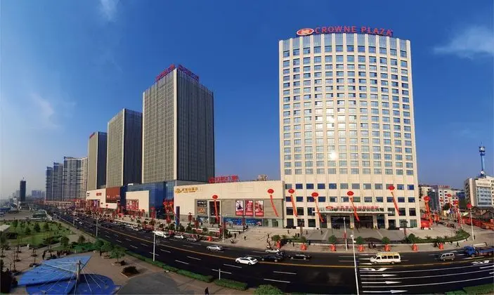 Crowne Plaza Yichang