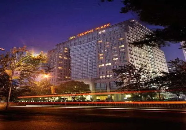 Crowne Plaza Zhongguancun