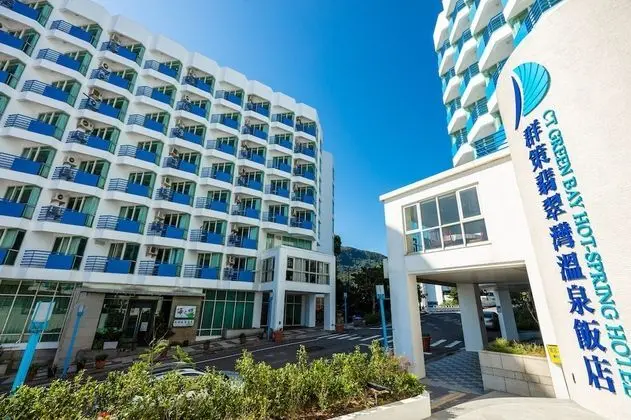 CT Green Bay Hot-Spring Hotel