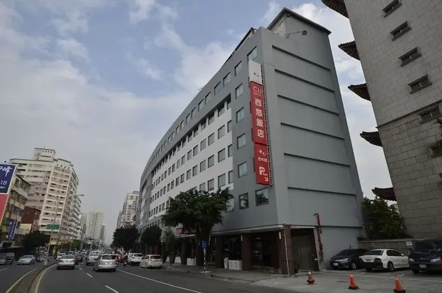 CU Hotel Taichung - Öne Çıkan Resim