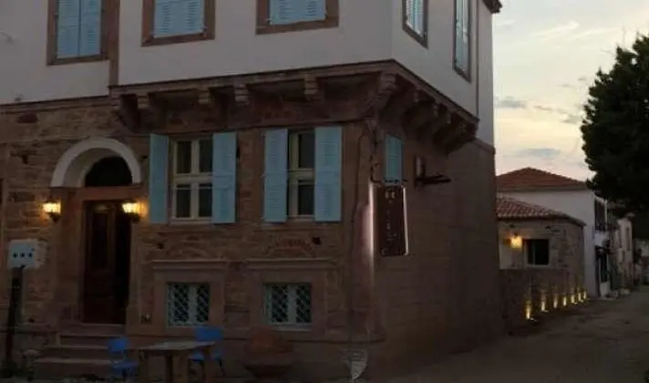 Cundada Otel - Bar