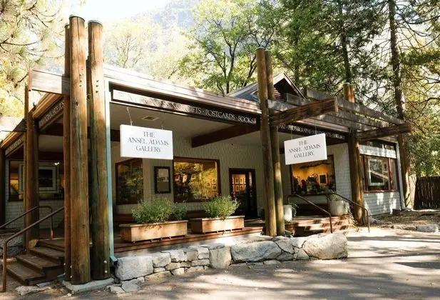 Curry Village - Dış Mekan