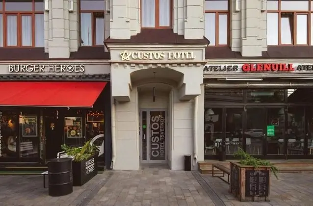 Custos Hotel Tsvetnoy Boulevard - Dış Mekan