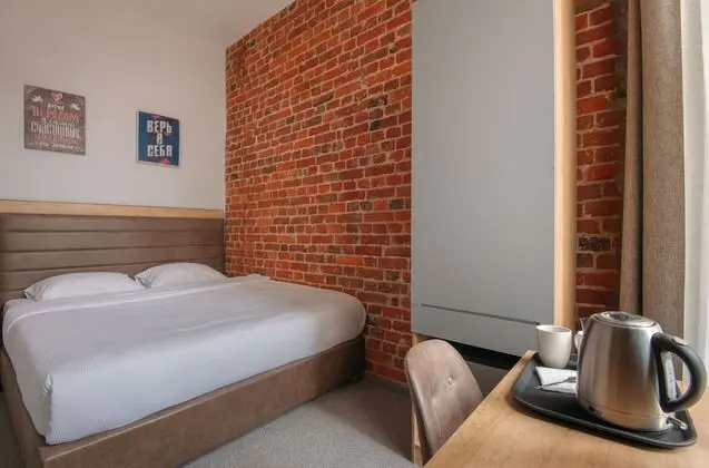 Custos Hotel Tsvetnoy Boulevard - Oda