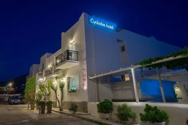 Cyclades Hotel - Dış Mekan