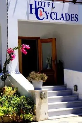 Cyclades Hotel - Dış Mekan