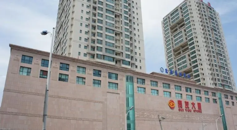 CYTS Shanshui Trends Hotel Beijing Liyuan