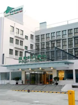 CYTS Shanshui Trends Hotel Shaoyaoju