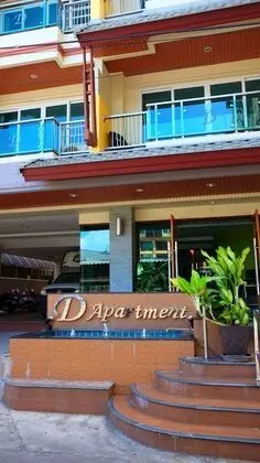 D Apartment 2 - Dış Mekan