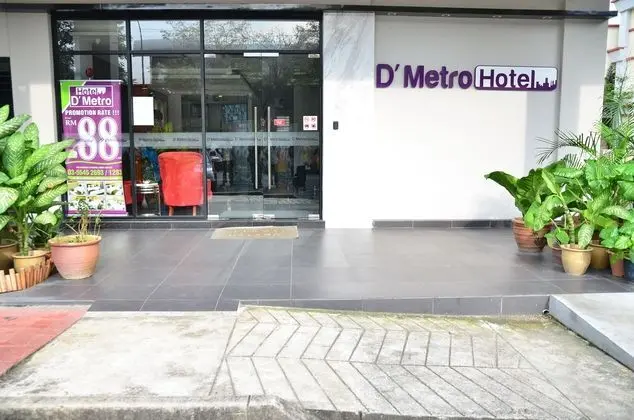 D METRO HOTEL - Dış Mekan