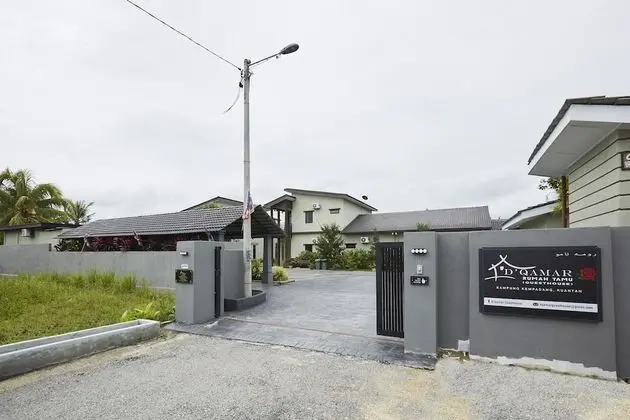 D' Qamar Guesthouse - 1