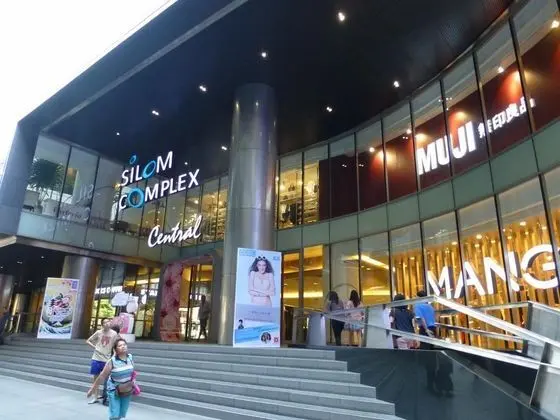 D Varee Xpress Pula Silom, Bangkok