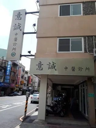 Da Fu Hao