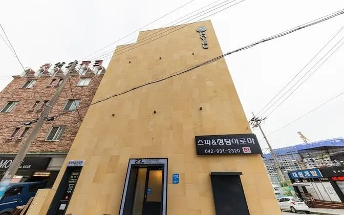 Daecheon Sintanjn 23st - Dış Mekan