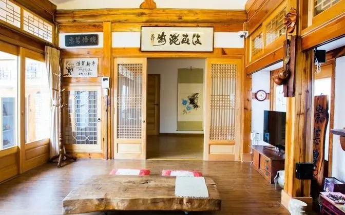 Daegu Aega Hanok Stay - Oda