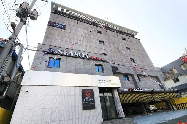 Daegu Bangogae Seoson 2