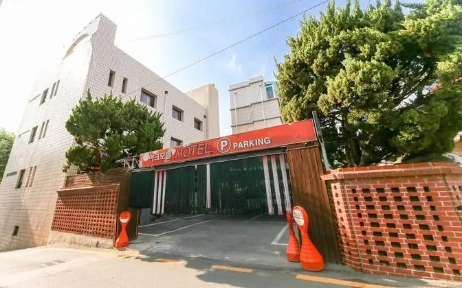 Daegu Daemyeong-dong Yak