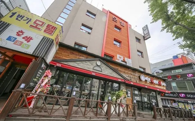 Daegu Daemyeongdong 1st Avenue - Dış Mekan