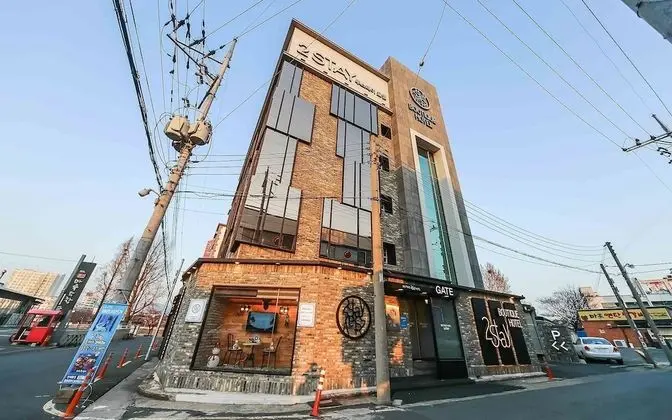 Daegu Dongchon Amusement Park 2stay