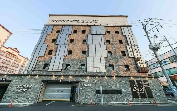 Daegu Dongchon Amusement Park 2stay - Dış Mekan