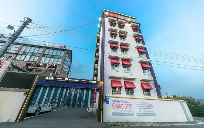 Daegu Dongchon Amusement Park M - Dış Mekan