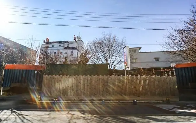 Daegu Dongchon Hill - Dış Mekan