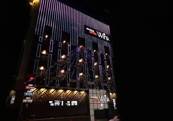 Daegu Dongdaegu Station Boutique Wink - Bina Özellikleri