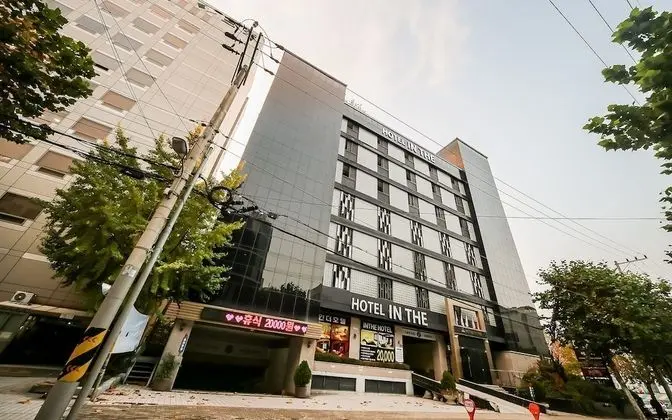 Daegu Dongdaegu Station IN THE Hotel - Dış Mekan