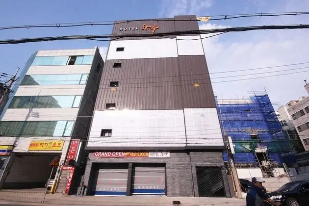 Daegu Dongdaegu Station Hotel Haru