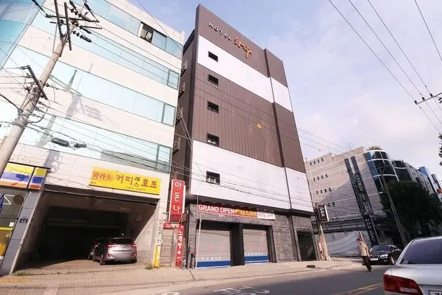 Daegu Dongdaegu Station Hotel Haru - Dış Mekan