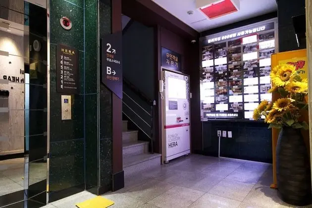 Daegu Dongdaegu Station Hera - İç Mekan