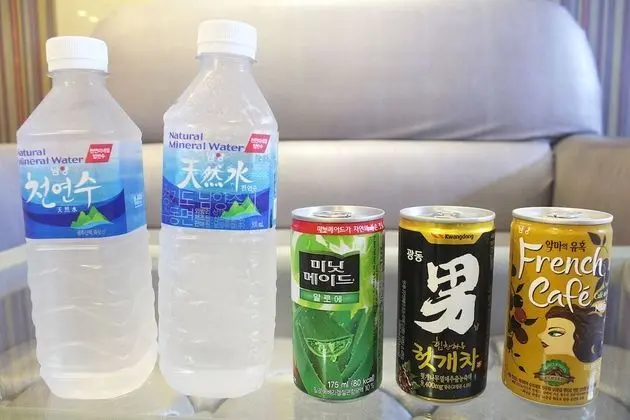 Daegu Dongdaegu Station Hera - Misafir Tesisleri ve Hizmetleri
