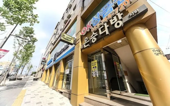 Daegu Dongdaegu Station K Mini Hotel - Dış Mekan
