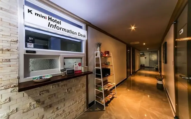 Daegu Dongdaegu Station K Mini Hotel - İç Mekan