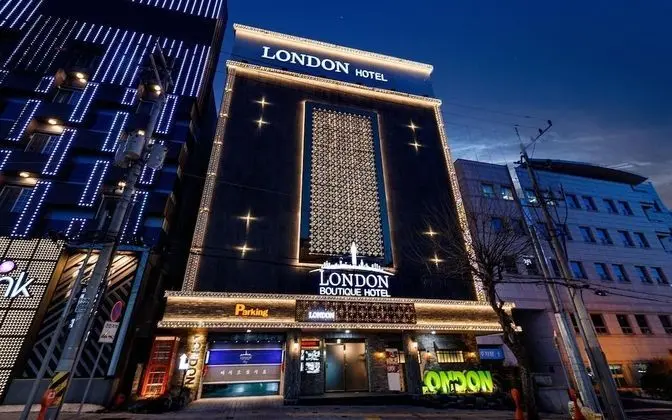Daegu Dongdaegu Station London Boutique