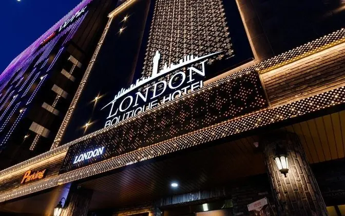 Daegu Dongdaegu Station London Boutique - Dış Mekan