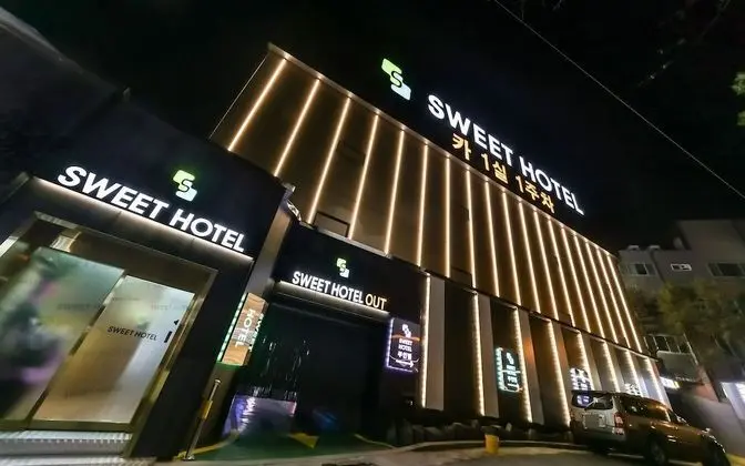 Daegu Dongdaegu Station Sweet Hotel - Dış Mekan